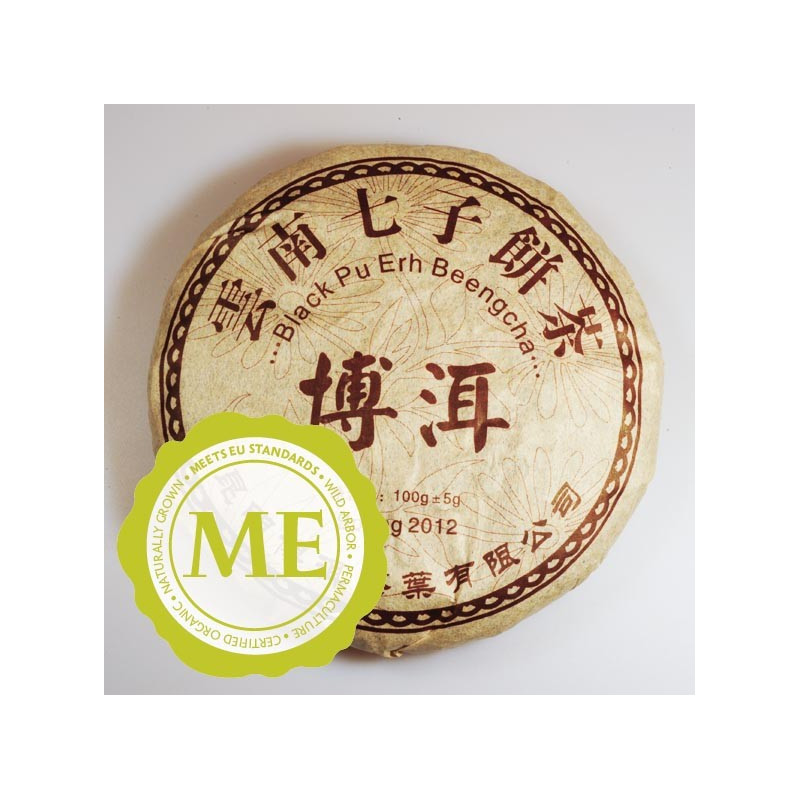 MIDI BING CHA  100g
