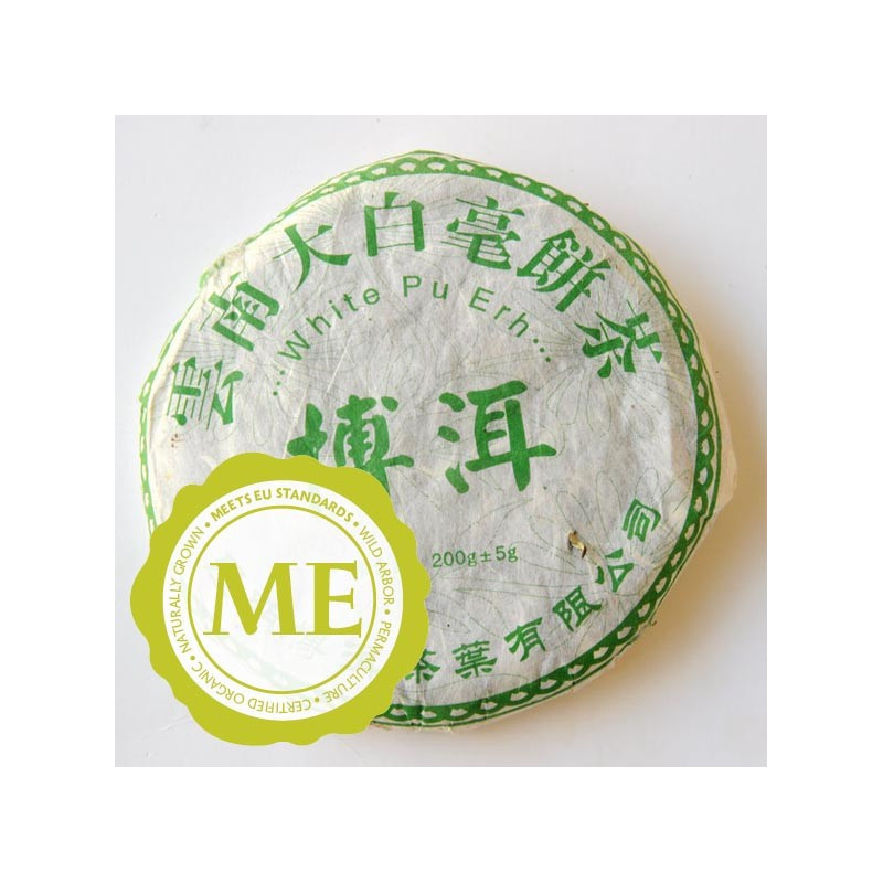 BAI YA BING CHA