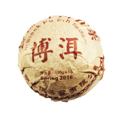TUO CHA 100g