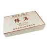 ZHUAN PU ER CHA, Tea Brick